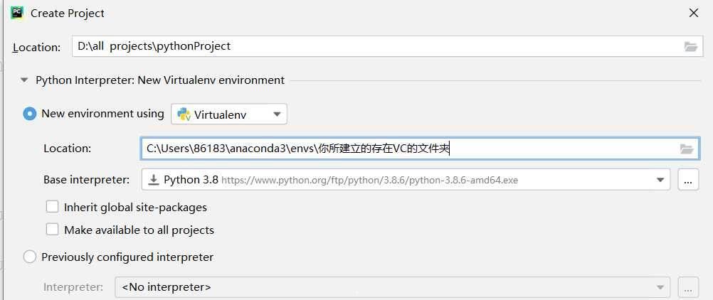 怎么设置pycharm环境_怎么设置环境光影响物体