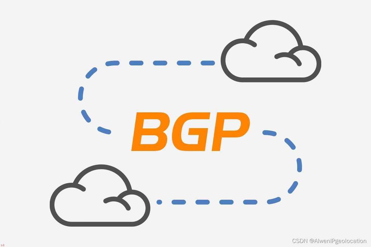 BGP劫持原理及如何防御