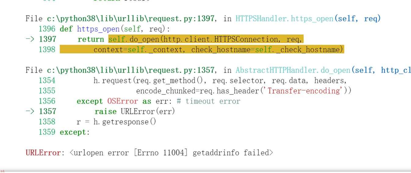 seaborn导入数据集报错-&#x3c；urlopen-error-[Errno-11004]-getaddrinfo-failed＞-数据集链接超时，获取地址失败错误