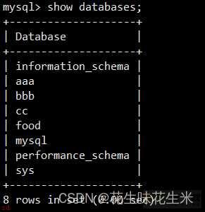 mysql读写分离