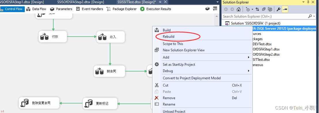 ETL-SSIS-部署到SQLServer定时任务