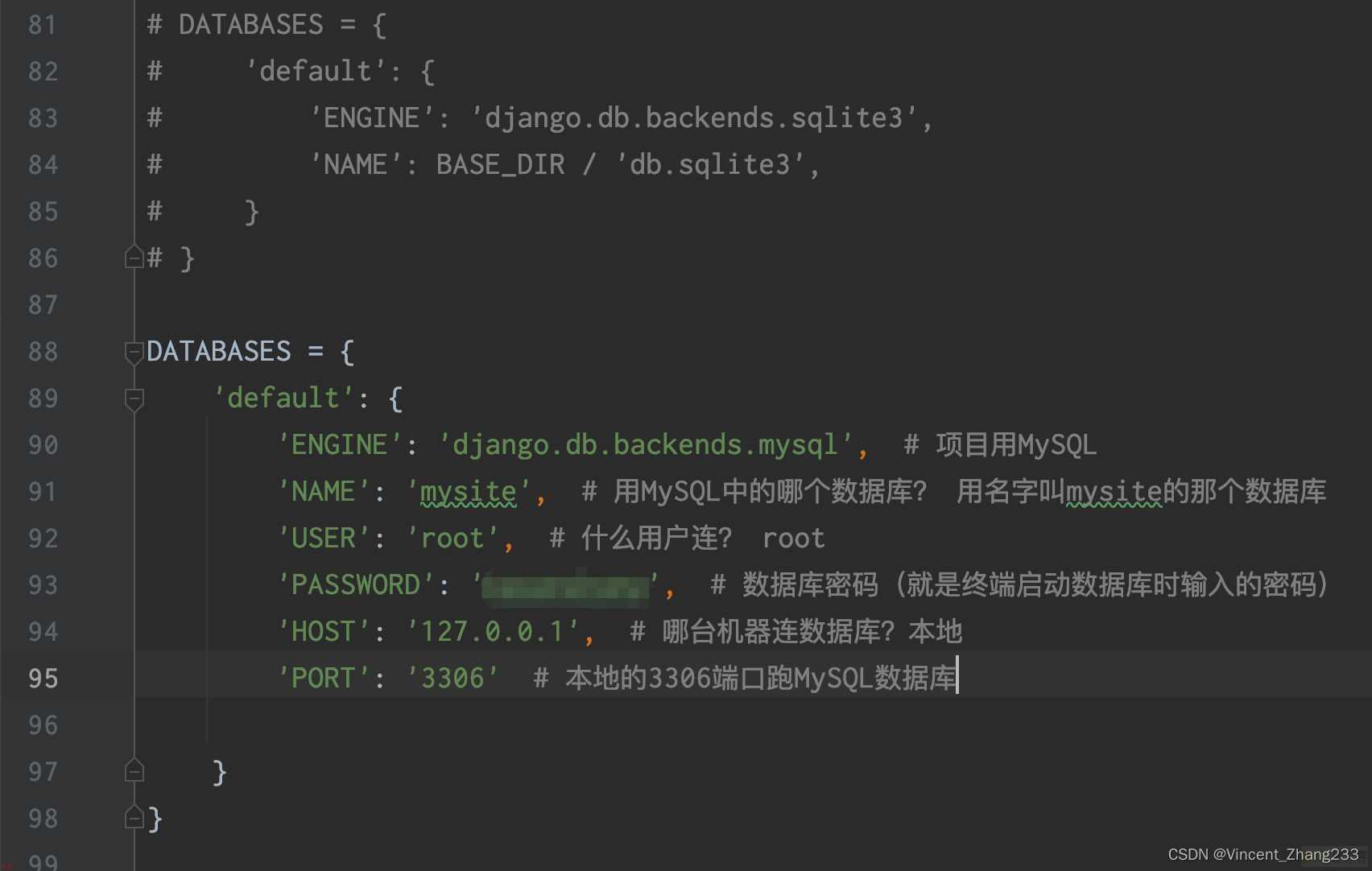 专题5：Django之配置MySQL数据库