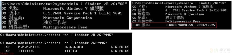 面向对象编程