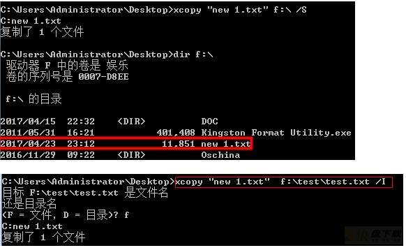 面向对象编程