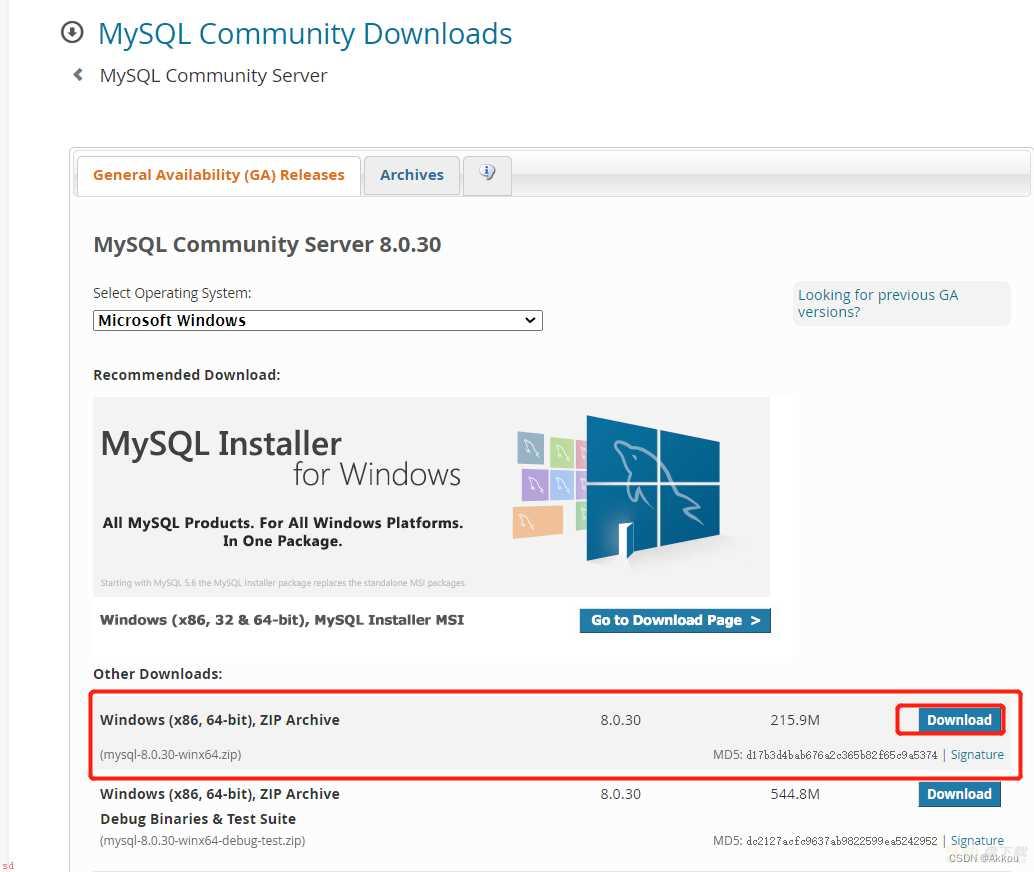 Windows下安装MySQL