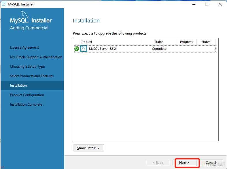 Windows下安装MySQL