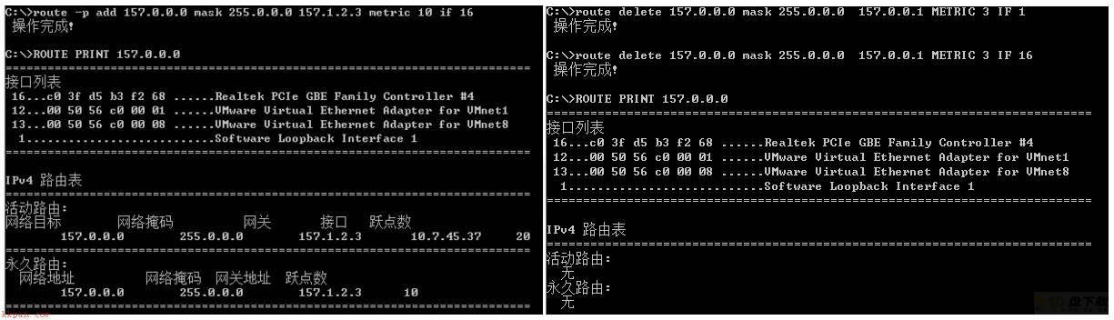 TCP/IP