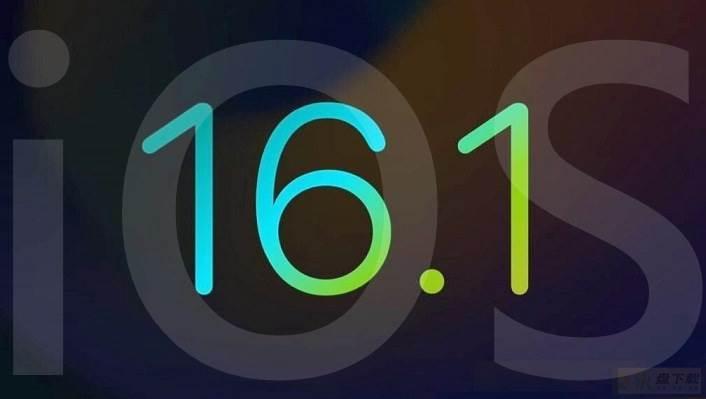 iOS16.1Beta3更新了什么 iOS16.1Beta3值得升级吗