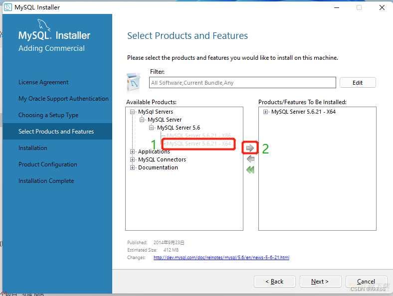 Windows下安装MySQL