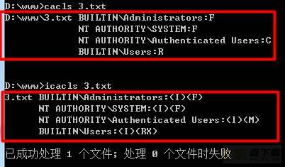 面向对象编程