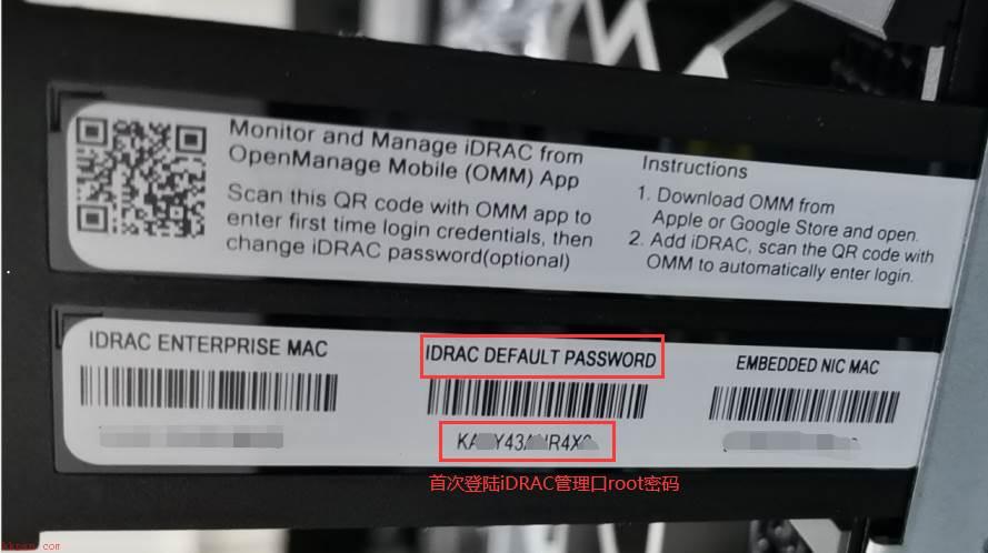 Dell R940xa服务器通过iDRAC管理口安装Centos7.2过程详解