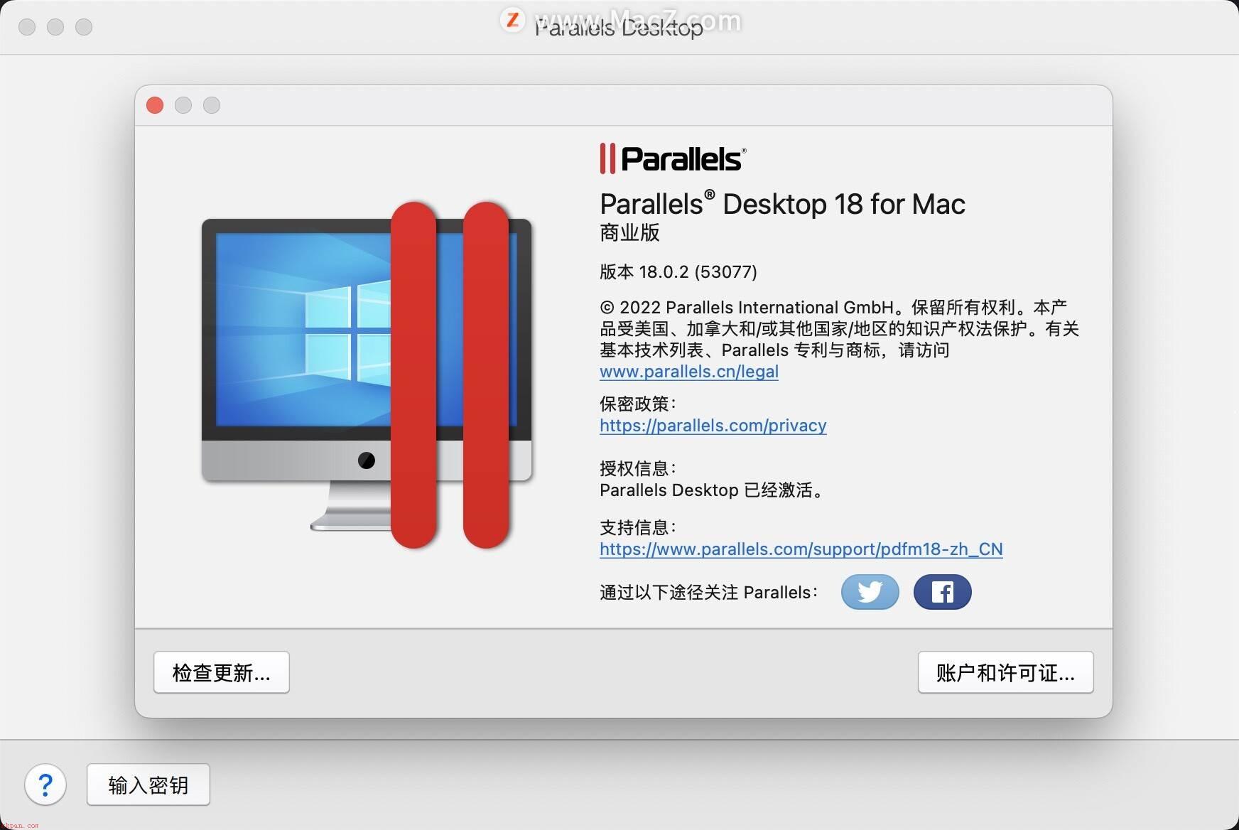 Parallels Desktop 18 Mac(兼容Intel和M系列)