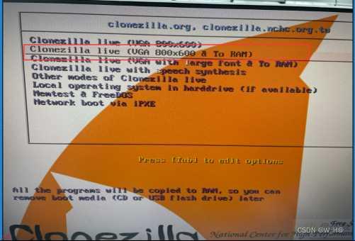 Ubuntu系统备份与刻录