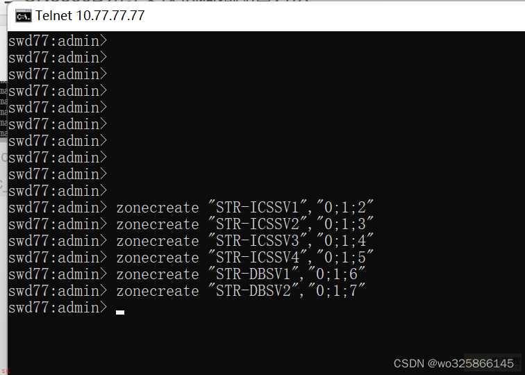 H3C新华三CN3360B光纤交换机调试配置方法