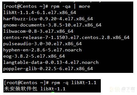 rpm 快速入门与基础