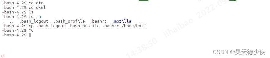 ssh登录后host名变为-bash-4.2的解决办法