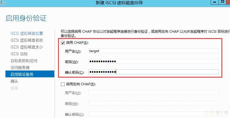 TCP/IP