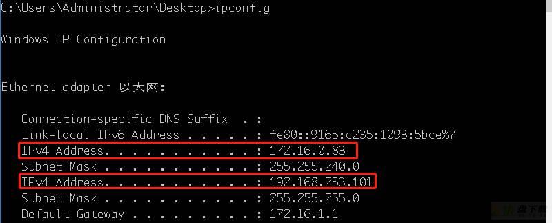 TCP/IP