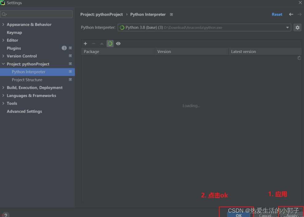 pycharm——配置pycharm解释器【2022最新版】