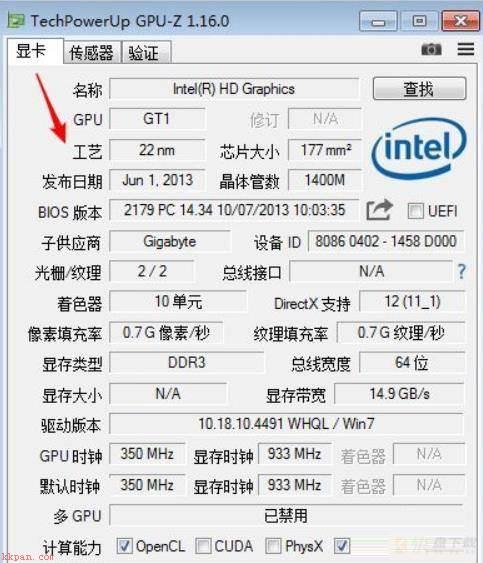 gpu-z如何查看CPU传感器参数-查看CPU传感器参数的方法