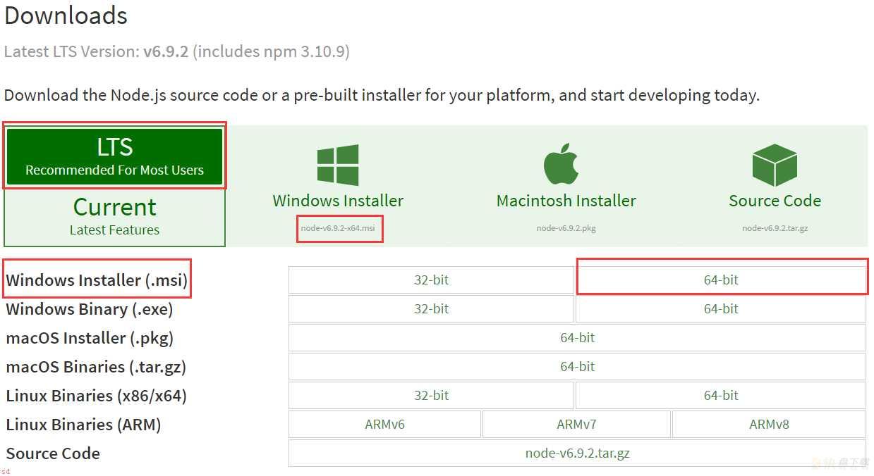 Node.js安装及环境配置之Windows篇