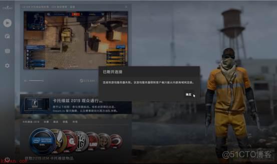 驰网艾西服务器开服架设技术，CSGO社区服务器开服架设搭建教程windows服务器什么配置的合适国际服