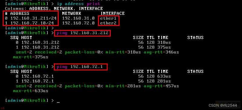 计算机网络4-VMware安装的RouterOS配置网卡对应关系