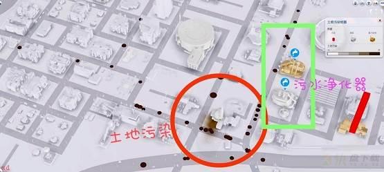 模拟城市5土地污染怎么解决-模拟城市5土地污染解决方法