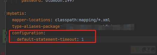 SpringBoot配置MyBatis的sql执行超时时间（mysql）