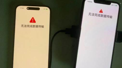 iphone14传输完数据无法开机怎么办 iphone14传输完数据开机失败的解决办法