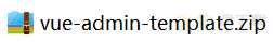 【Vue实战】使用vue-admin-template模板开发后台管理
