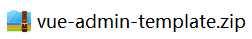 【Vue实战】使用vue-admin-template模板开发后台管理