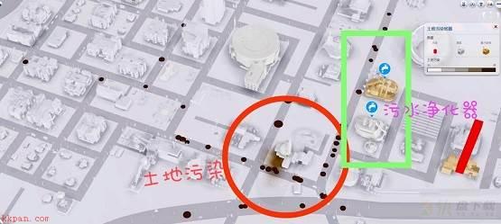 模拟城市5土地污染怎么解决-模拟城市5土地污染解决方法