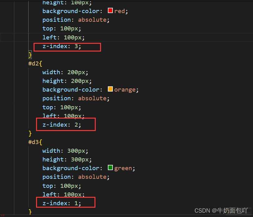 css的四种定位以及z-index层级