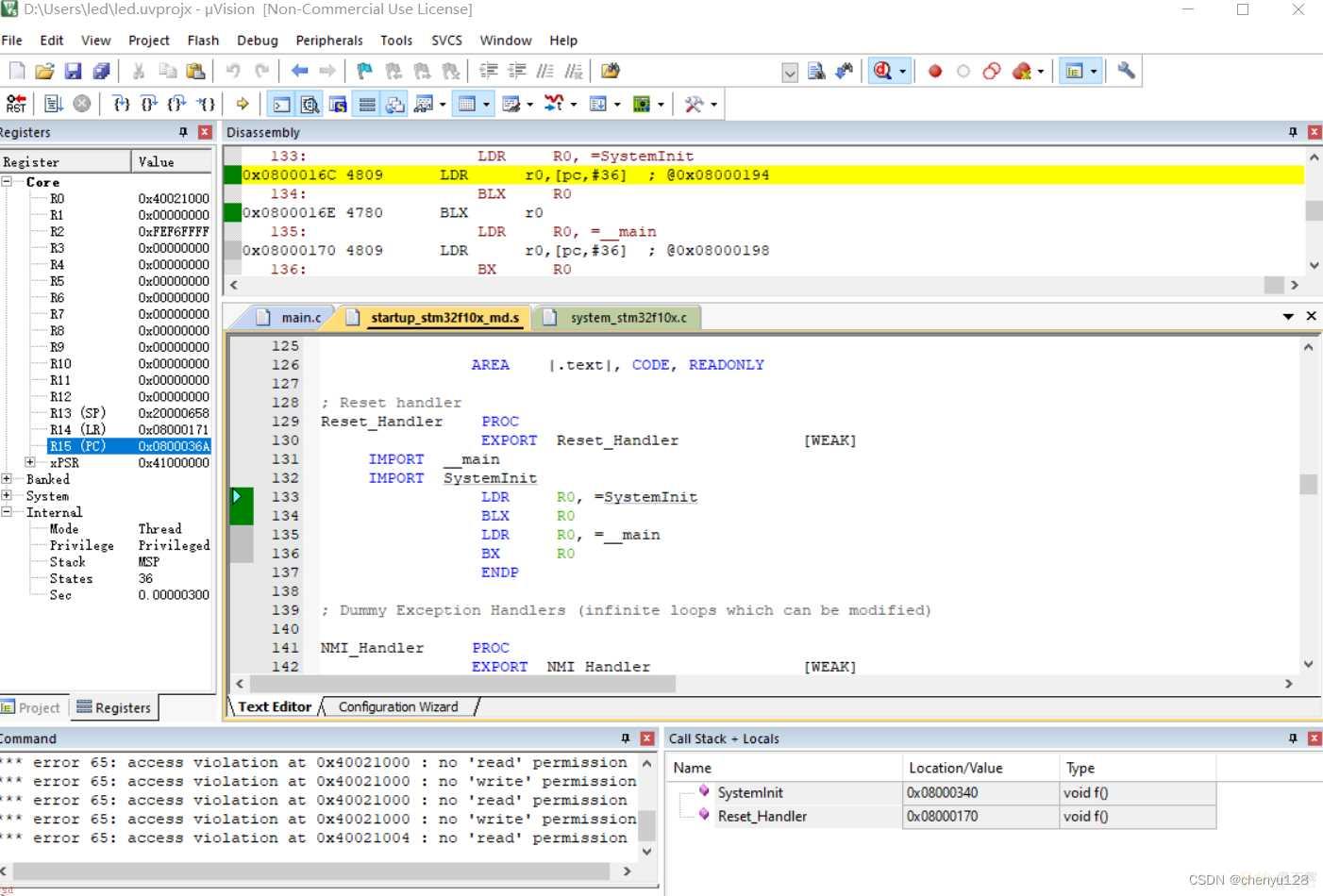 搭建并配置Keil嵌入式开发环境，完成一个基于STM32汇编程序的编写