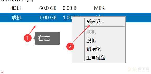 2012R2下负载均衡服务器之ISCSI服务器配置