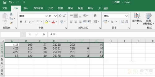 office2021如何快速美化表格-office2021快速美化表格的方法