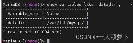 MySQL使用SQL语句备份表中满足条件数据到文件与还原