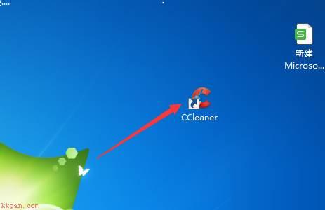 CCleaner怎么设置文件列表-CCleaner设置文件列表的方法