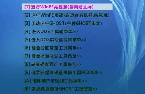 硬盘检测工具mhdd4.6怎么用-硬盘检测工具mhdd4.6使用方法