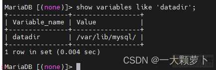 MySQL使用SQL语句备份表中满足条件数据到文件与还原