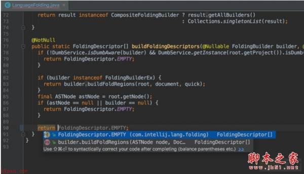 IntelliJ IDEA设置编译器允许自动make启动的方法介绍