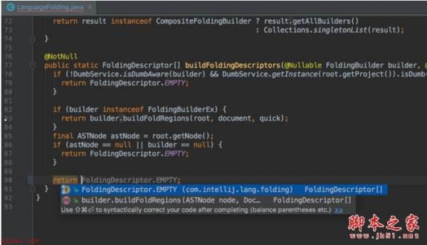 IntelliJ IDEA设置编译器允许自动make启动的方法介绍