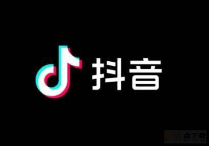 抖音精选联盟优势是什么?抖音精选联盟优势分析