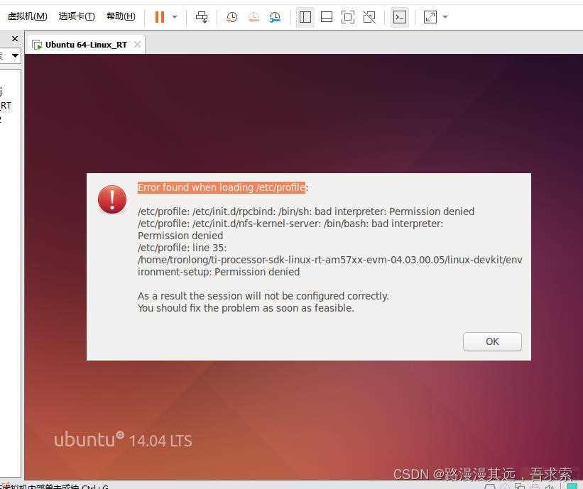 Ubuntu开机“error-found-when-loading-/root/.profile”