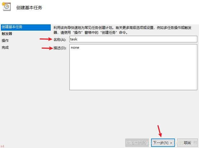 Windows