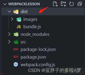 webpack