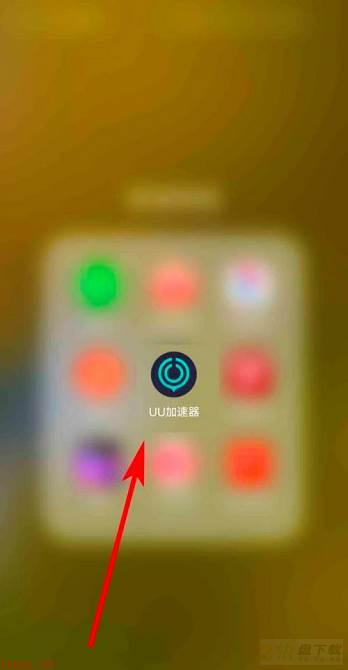 网易UU加速器怎么关闭加速后启动游戏-关闭加速后启动游戏的方法