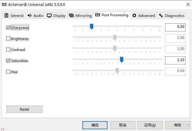 AirServer7m投屏镜像