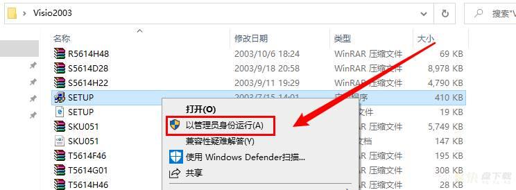 Windows Server